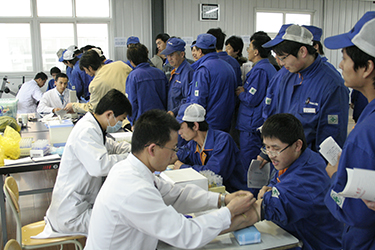 赛轮金宇集团股份有限公司青岛招聘信息-大众